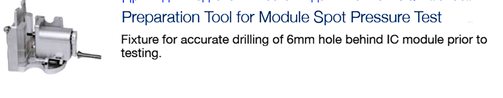 Дрель для теста выдавливания