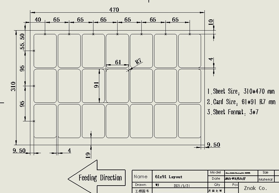 Пример раскладки игральных карт